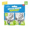 Gummifisch Set Zander - Starterset