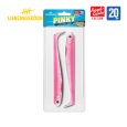 Pinky 20 cm (Limited Edition)