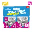 Spitze Haken #0 Mixpaket Fluss